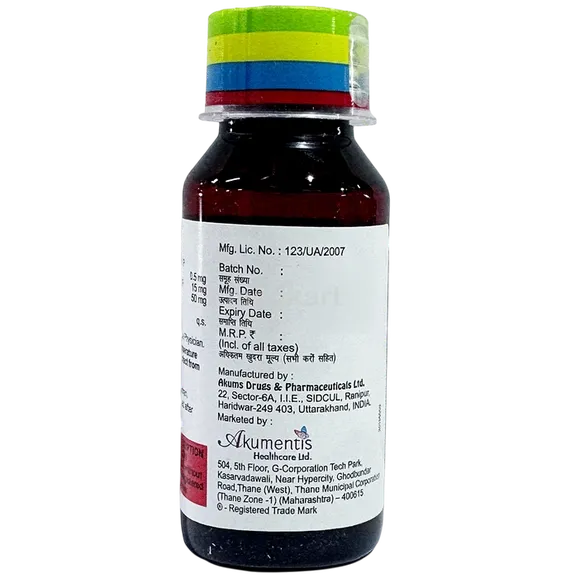 welminic ls junior syrup 60 ml